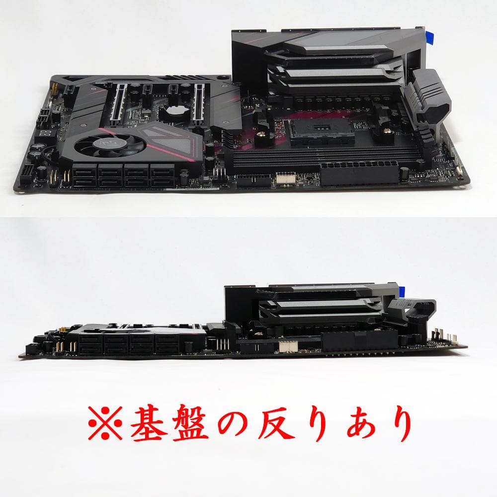 ジャンク扱い　X570 PG Velocita 　マザーボード
