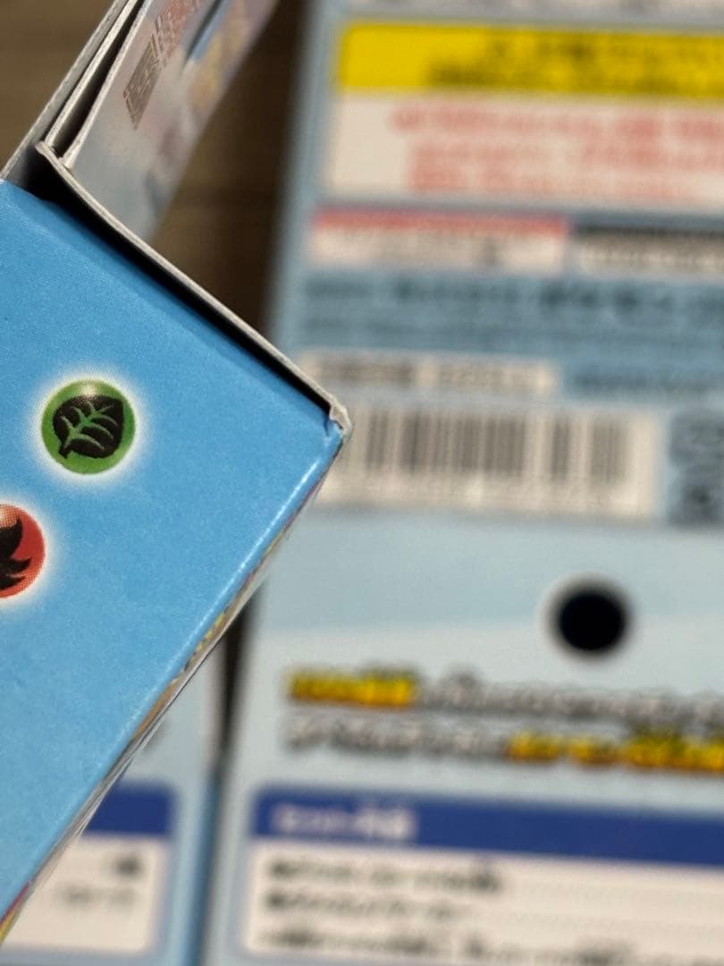 ポケモンカードゲーム スタートデッキ100 バトルコレクション 10個