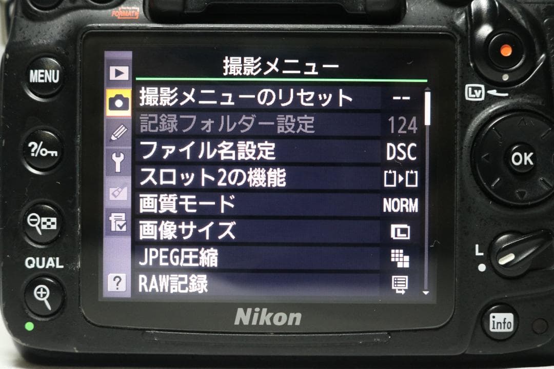 ⭐本格機 Nikon D7000⭐望遠レンズセット⭐一眼レフ 中級者 高速連写