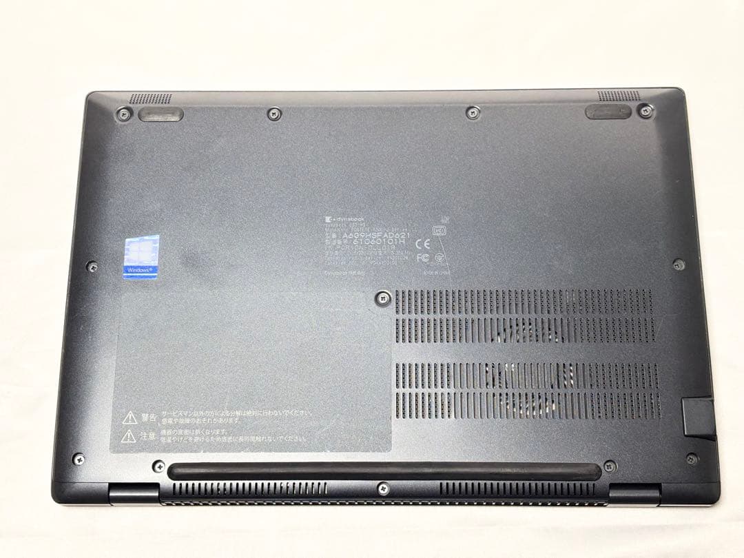 dynabook G83HS Windows11 ノートPC Office