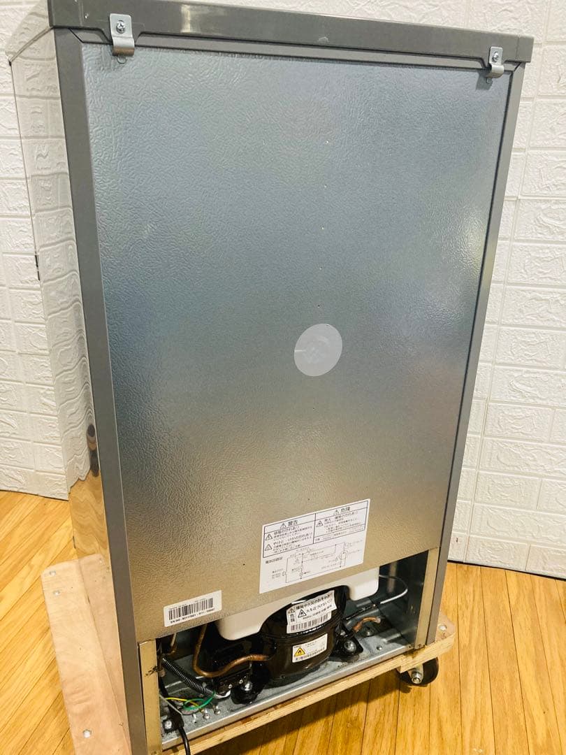 YAMADA ノンフロン冷凍冷蔵庫 YRZ-C09G1 2019年製