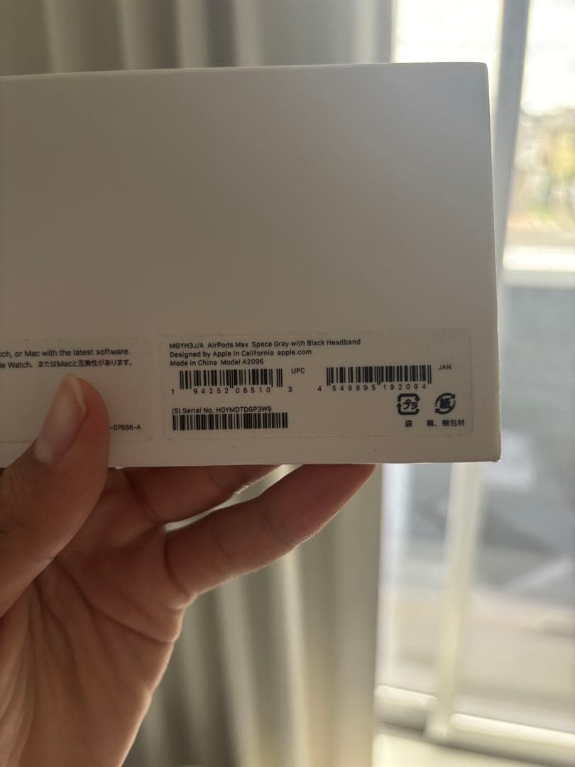 Apple AirPods Pro MAX 半沢直キ