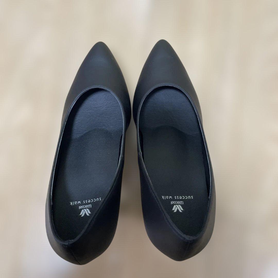 新品未使用タグ付‼️ワコール　サクセスウォーク　ブラック 7㎝ヒール　23.5㎝