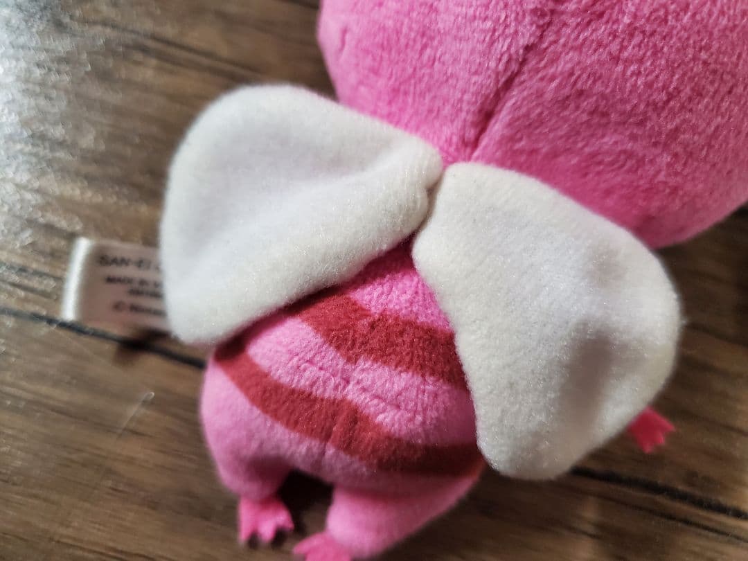 【ピクミン】ぬいぐるみ12種おまとめセット