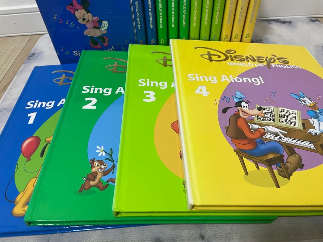 DWE ディズニー英語システム　シングアロングセット　新子役　751