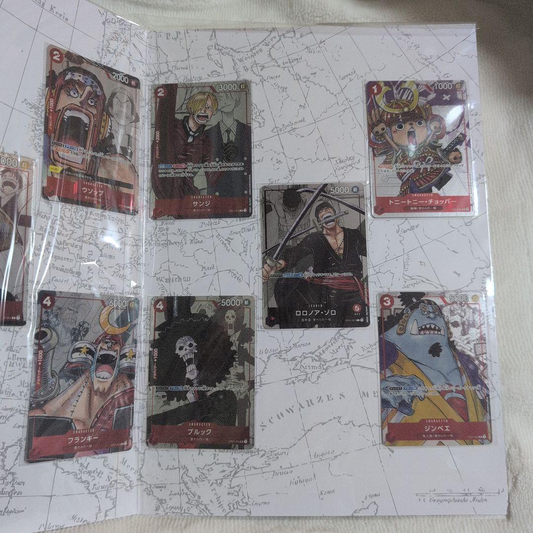 ❮ 早い者勝ち!! ❯ プレミアムカードコレクション 25周年エディション