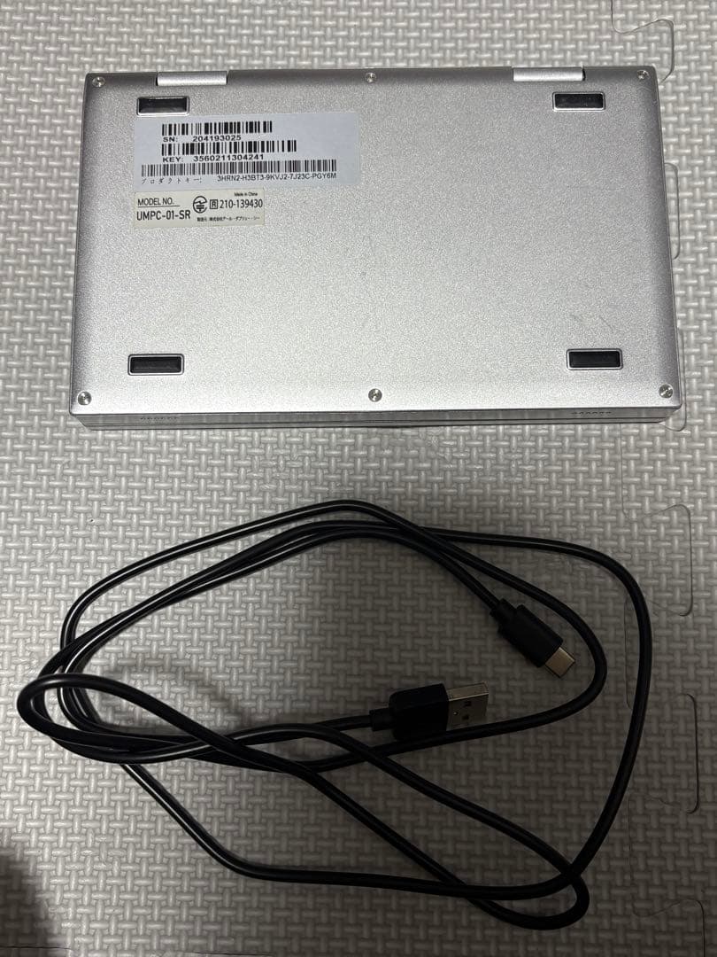 UMPC-01-SR ノートPC 本体　ドンキ　ミニパソコン　Windows10