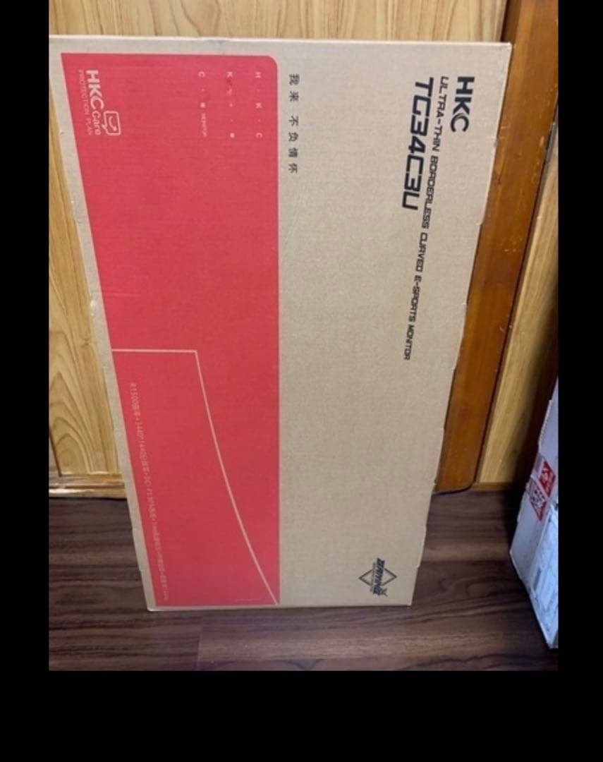 hkc ウルトラワイドモニター　34インチ