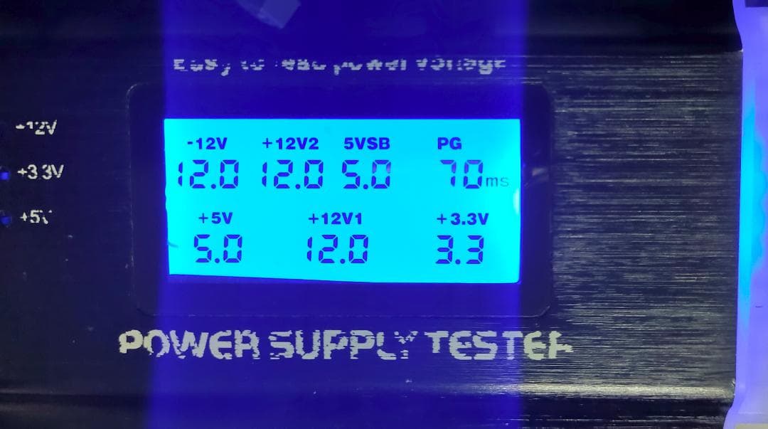 【専用】電源まとめ売り12個