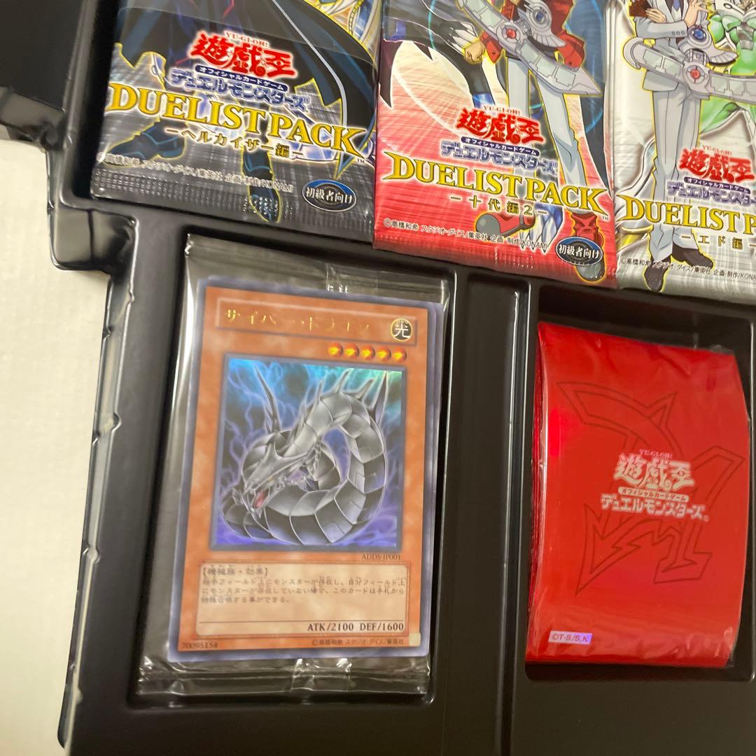 遊戯王　アカデミーデュエルディスクスペシャルセット　スリーブ売り切れ