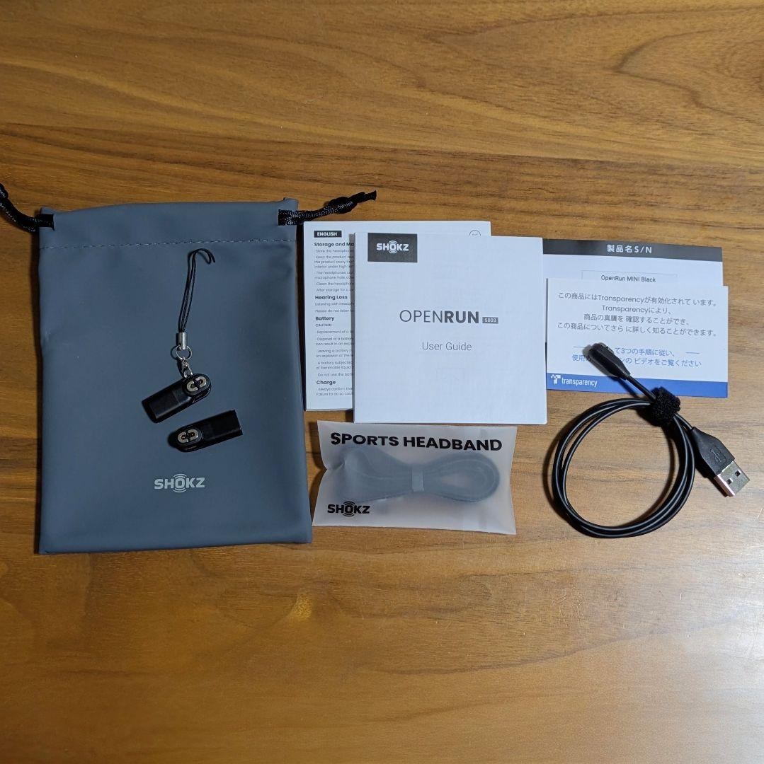 shokz OPENRUN mini 骨伝導イヤホン