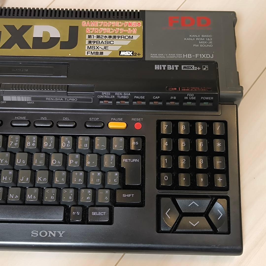 MSX2+ SONY HIT BIT HB-F1XDJ FDD搭載 レトロPC