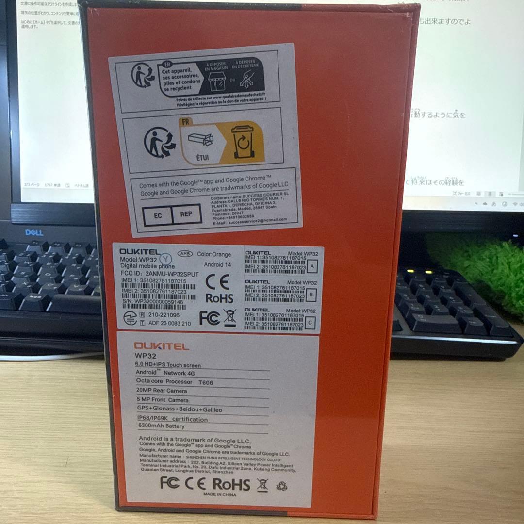 OUKITEL WP32 スマートフォン 16Gb／128GB