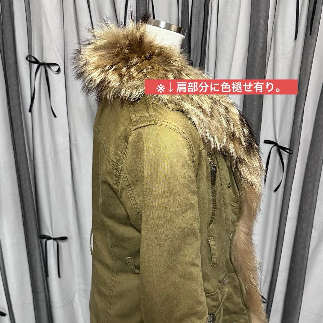 平成ギャルy2k　ファー付きミニタリーモッズコート　アウター　フェアリーグランジ