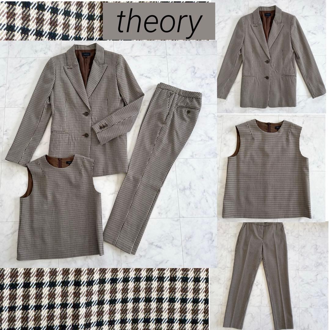 miria  theory ガンクラブ チェック セットアップ スーツ