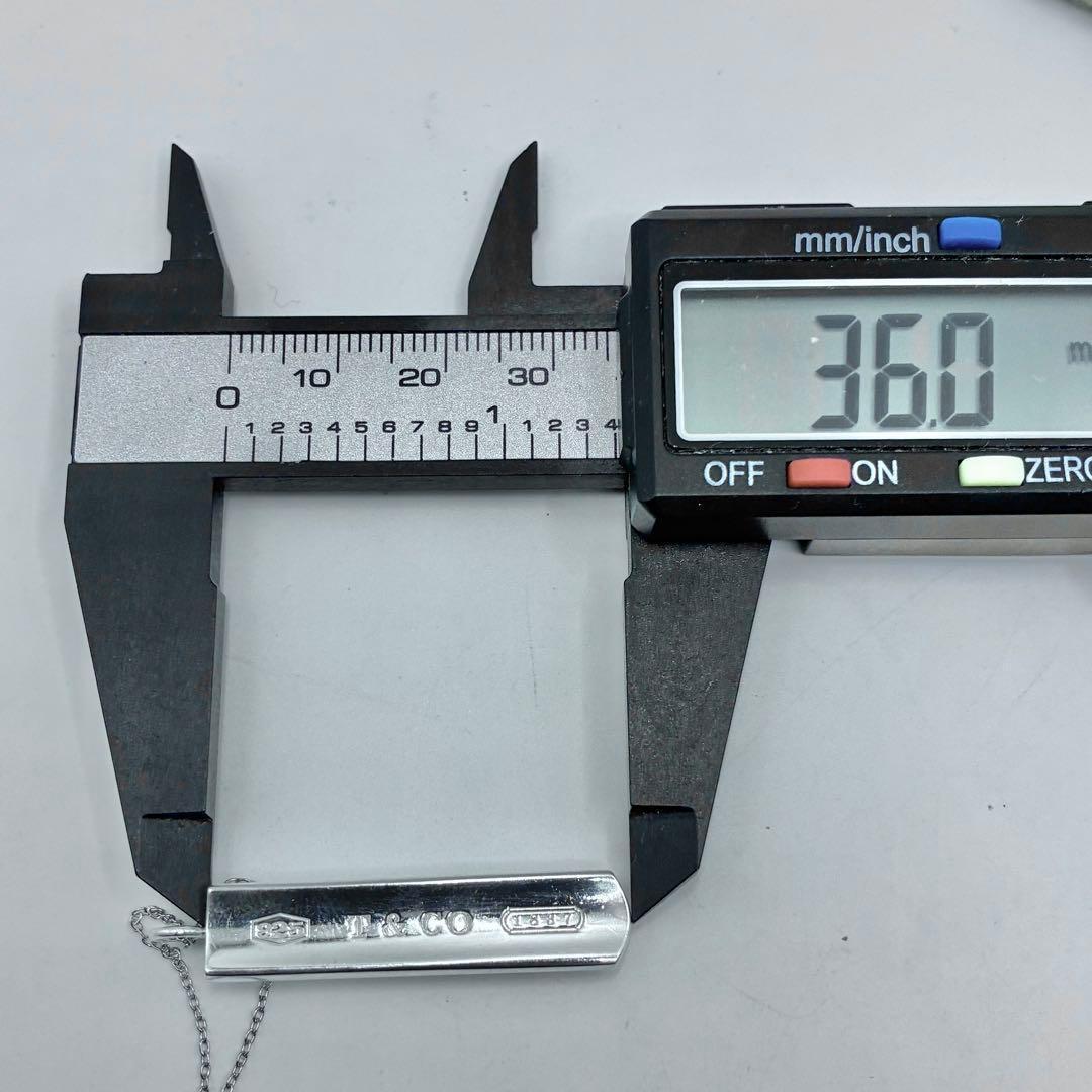 ティファニー 1837 ナローバー ネックレス シルバー 社外あずきチェーン