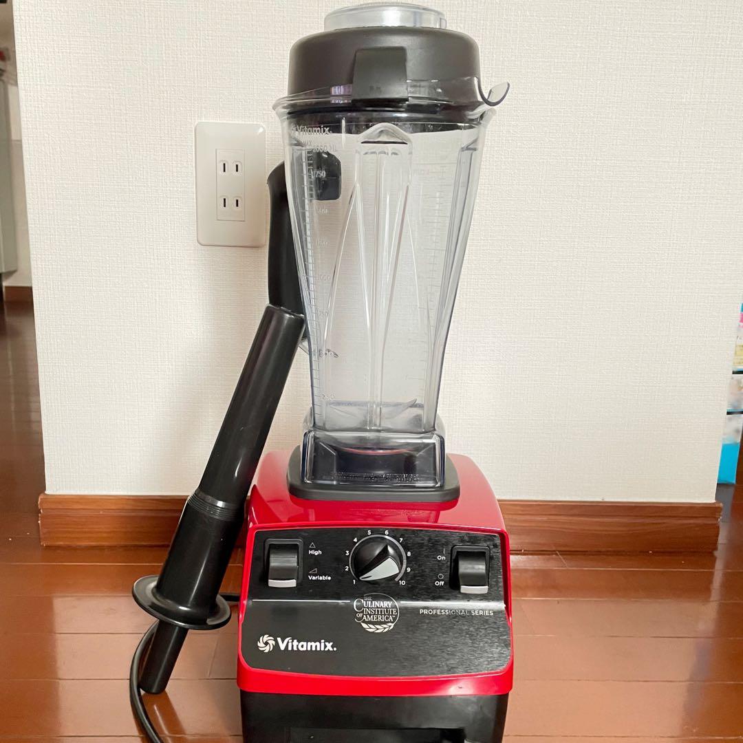 バイタミックス Vitamix VM0103 レッド ミキサー プロセッサー