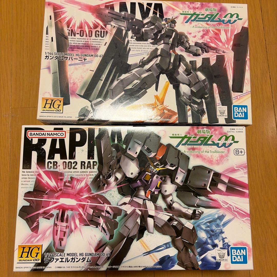 HG RG ダブオー　OO ガンプラまとめて　エクシア　ハルート　サバーニャ等