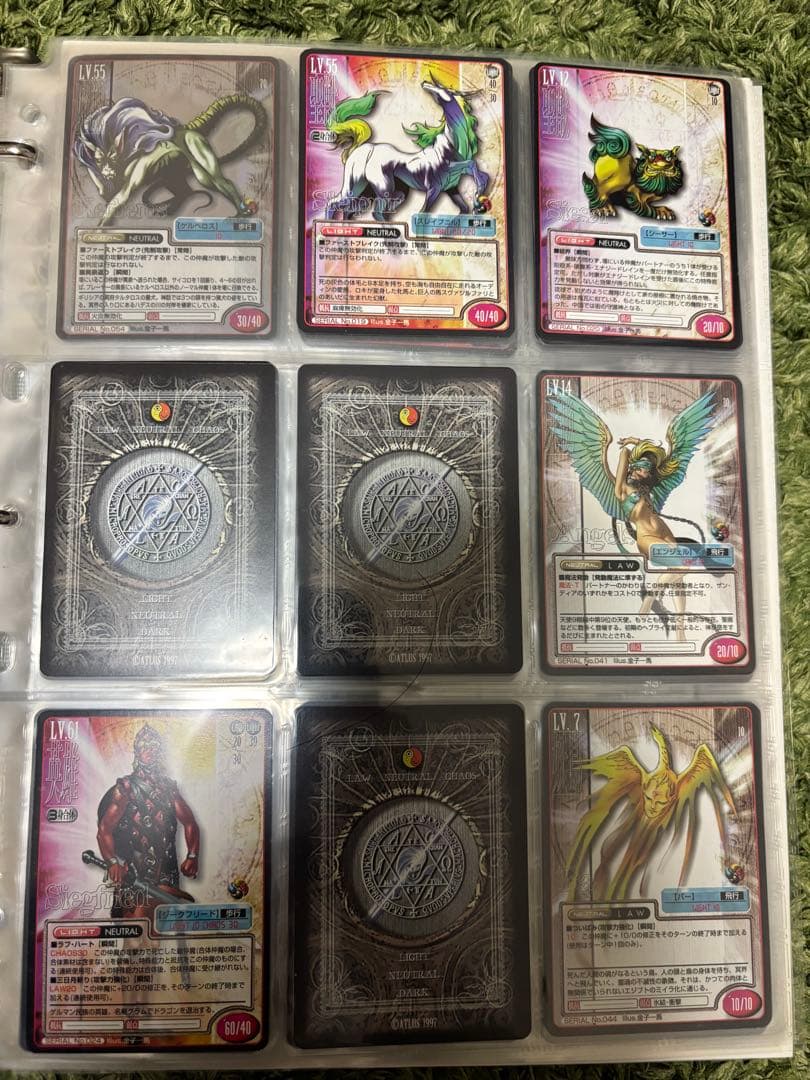 【カード】真・女神転生 tcg カード