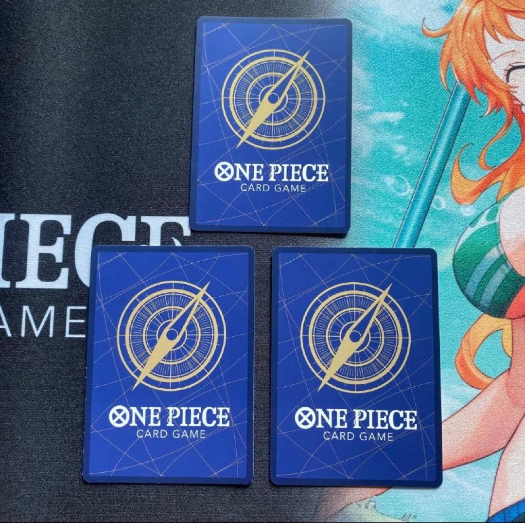 K&Rページ　エースコミパラセット売り