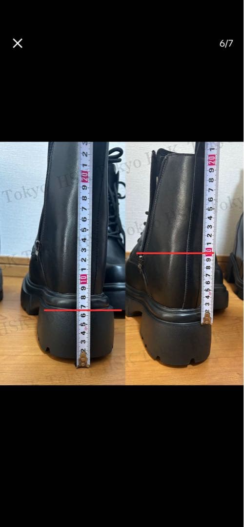 HSK Tokyo SHOP シークレットブーツ 厚底16.5cm M コスプレ