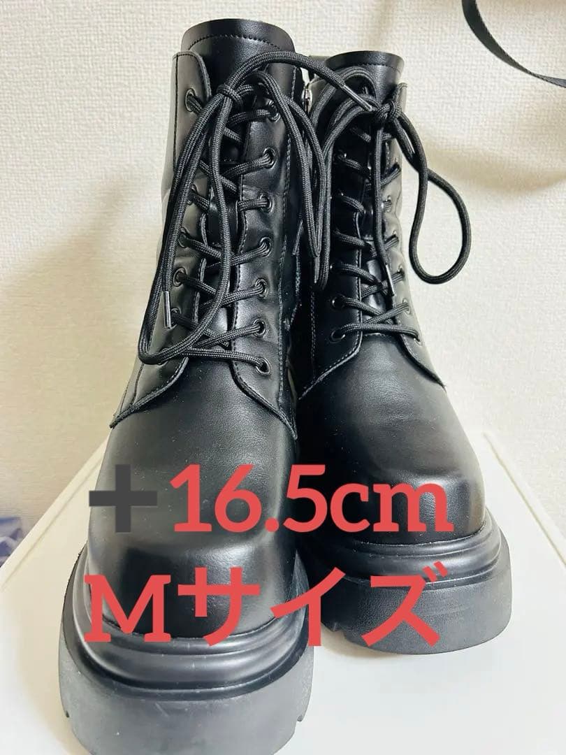 HSK Tokyo SHOP シークレットブーツ 厚底16.5cm M コスプレ