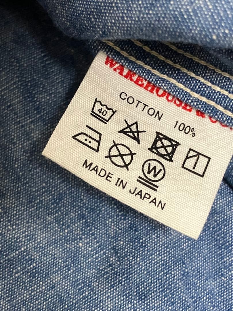 ウェアハウス BIG YANK 42 シャンブレーシャツ ワークシャツ 3048