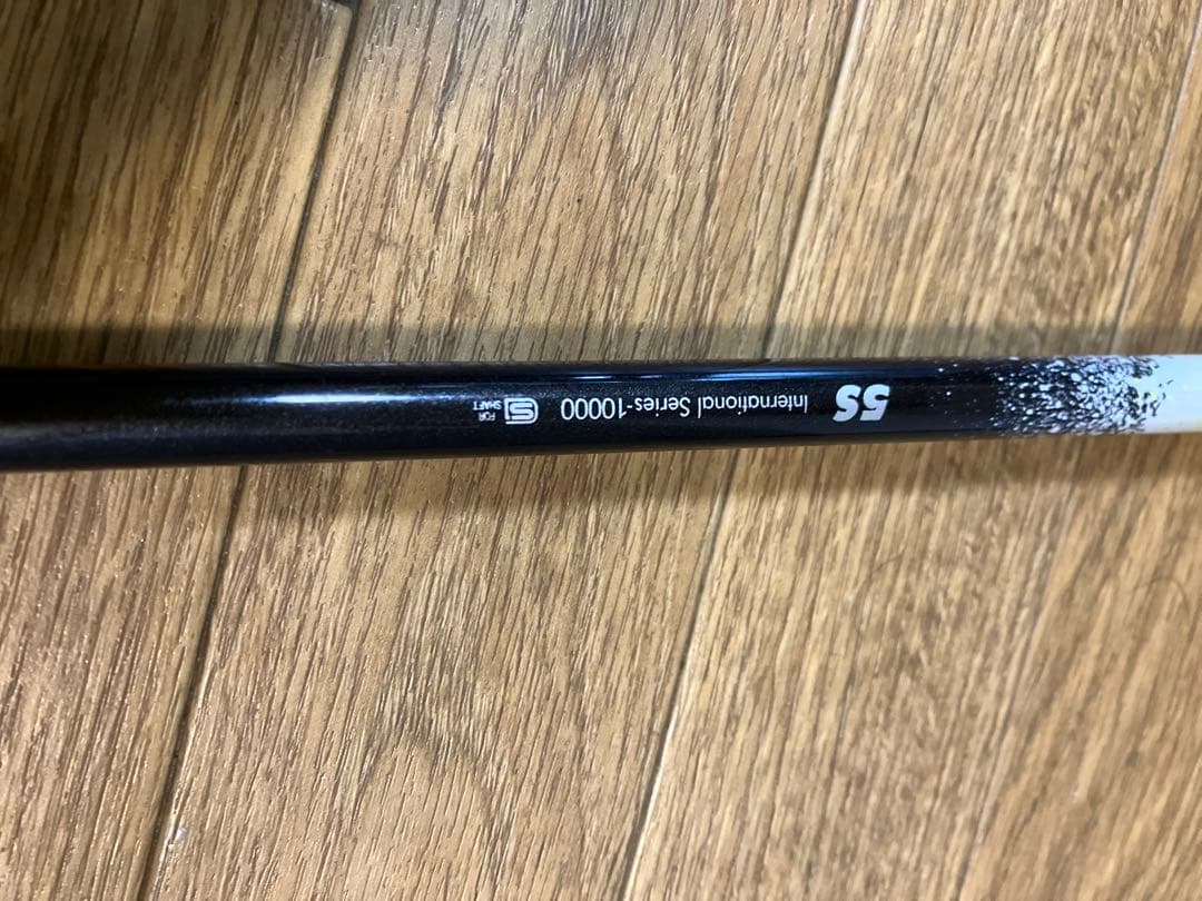 ジアッタス　5S