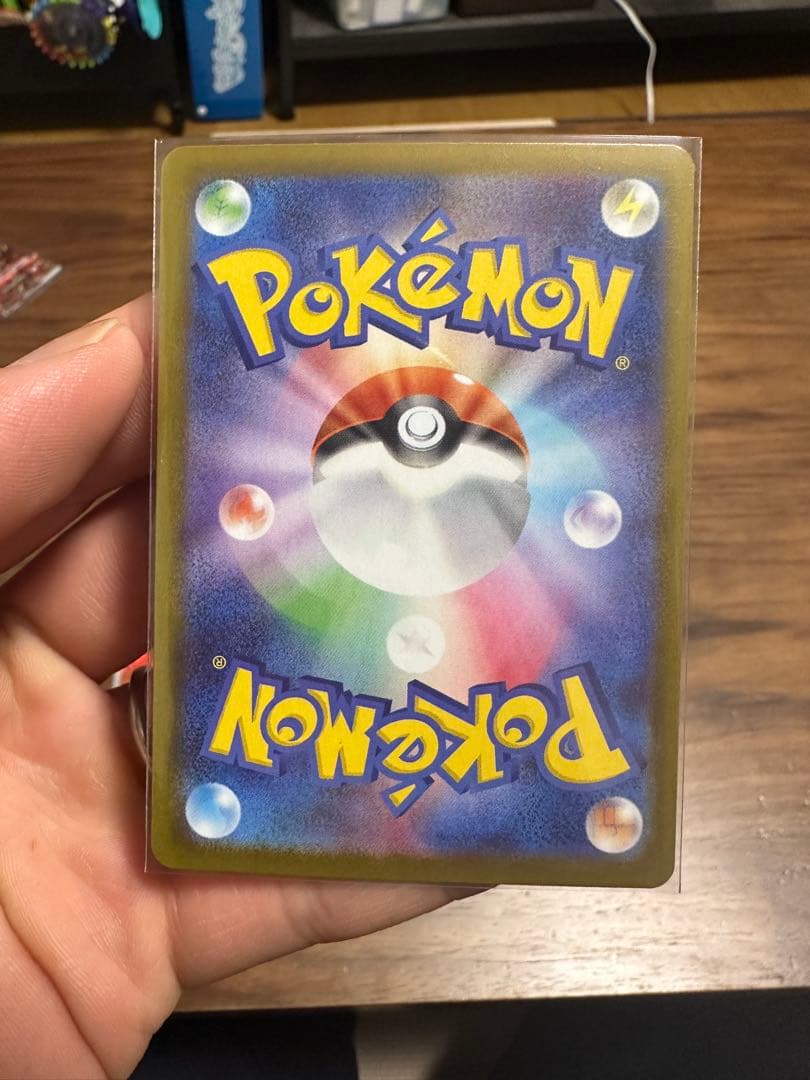 ポケモンカードノーマル RR AR SR SSR まとめ売り