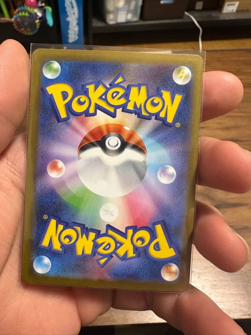 ポケモンカードノーマル RR AR SR SSR まとめ売り