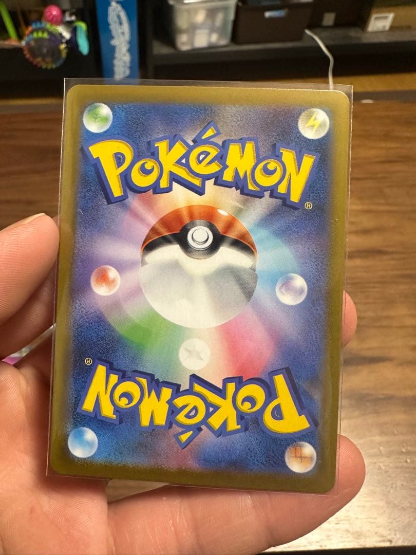 ポケモンカードノーマル RR AR SR SSR まとめ売り