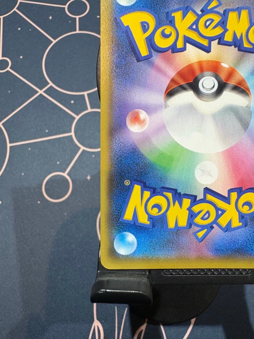 『極美品』⭐︎高騰必至⭐︎ゼクロム【s8a-P】（25th ANNIVERSARY）