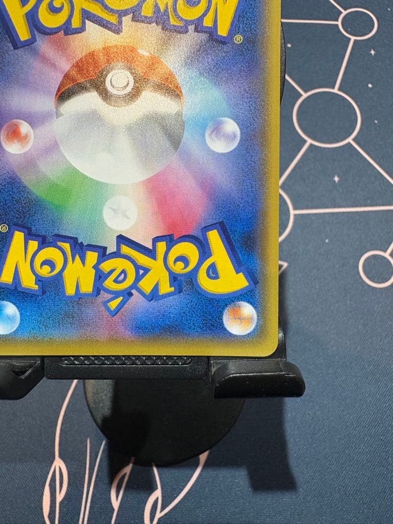 『極美品』⭐︎高騰必至⭐︎ゼクロム【s8a-P】（25th ANNIVERSARY）