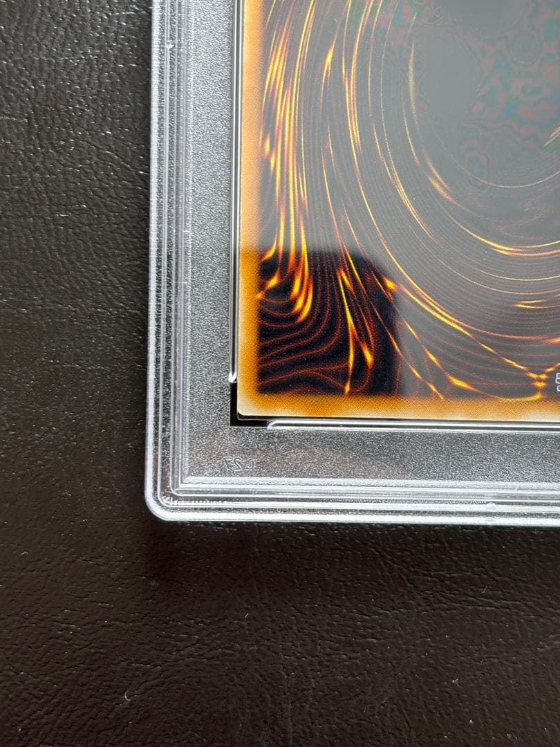 【PSA10】異次元の戦士 初期スーパー