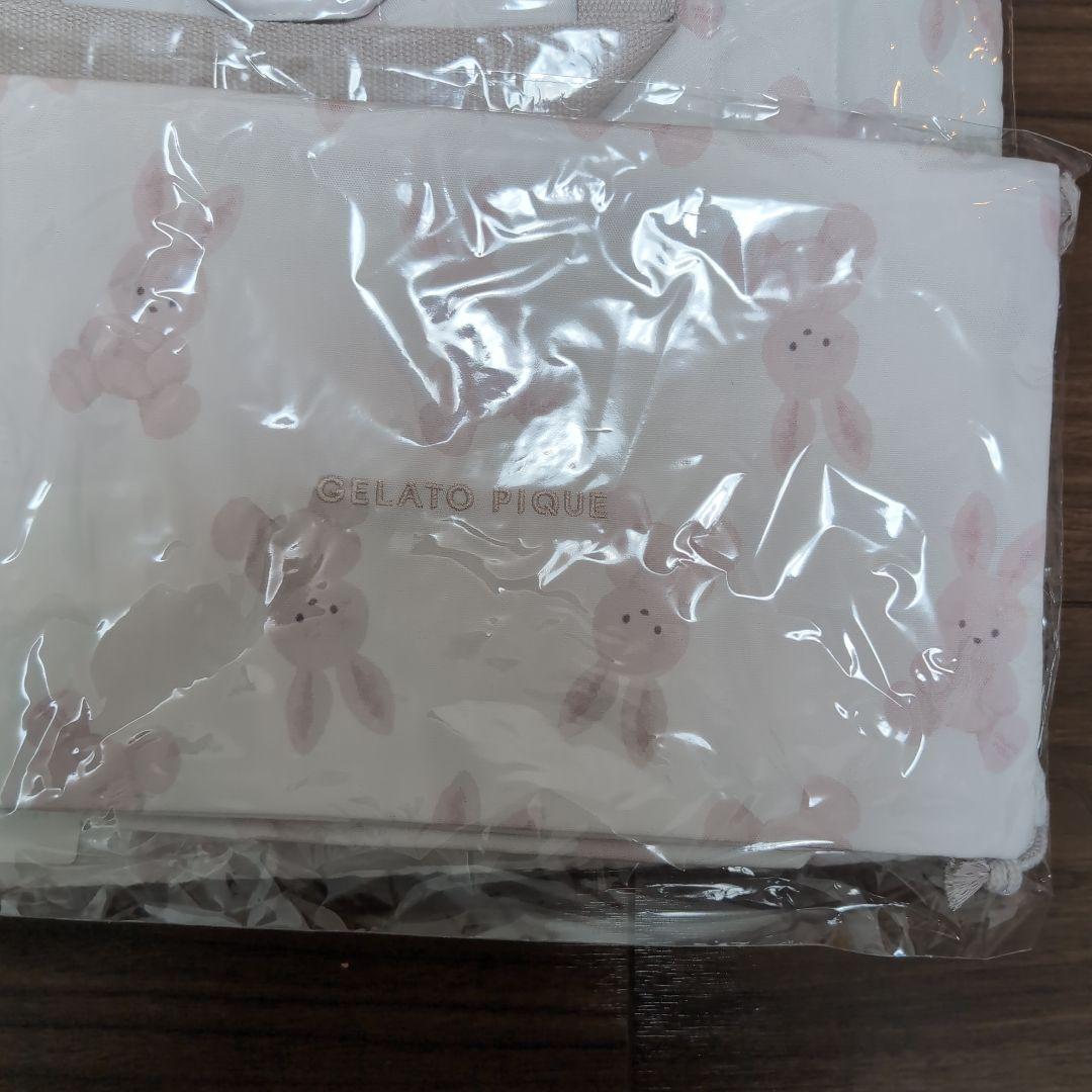 【新品未開封】うさぎ柄レッスンバッグ、巾着3点セット