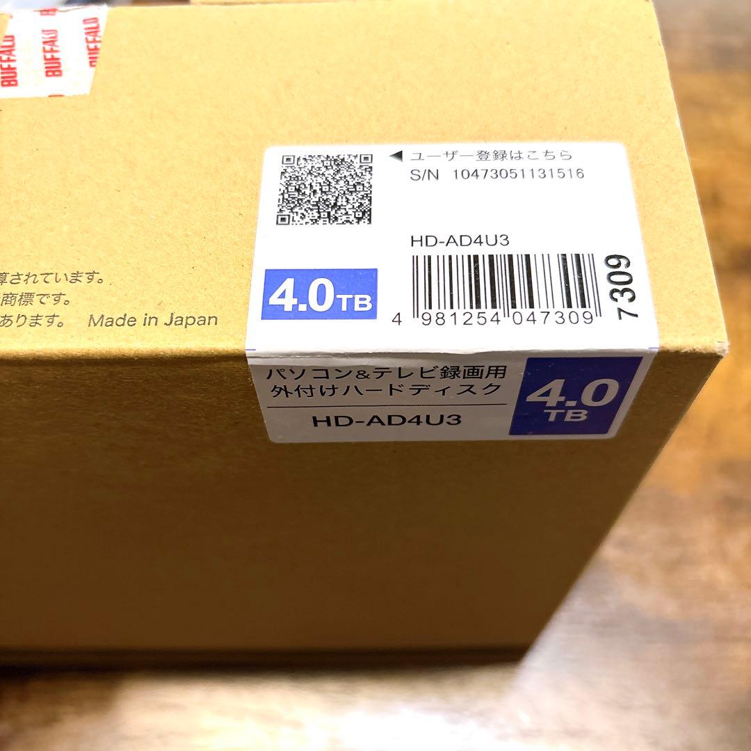 BUFFALO 外付けHDD 4TB HD-AD4U3 新品同様