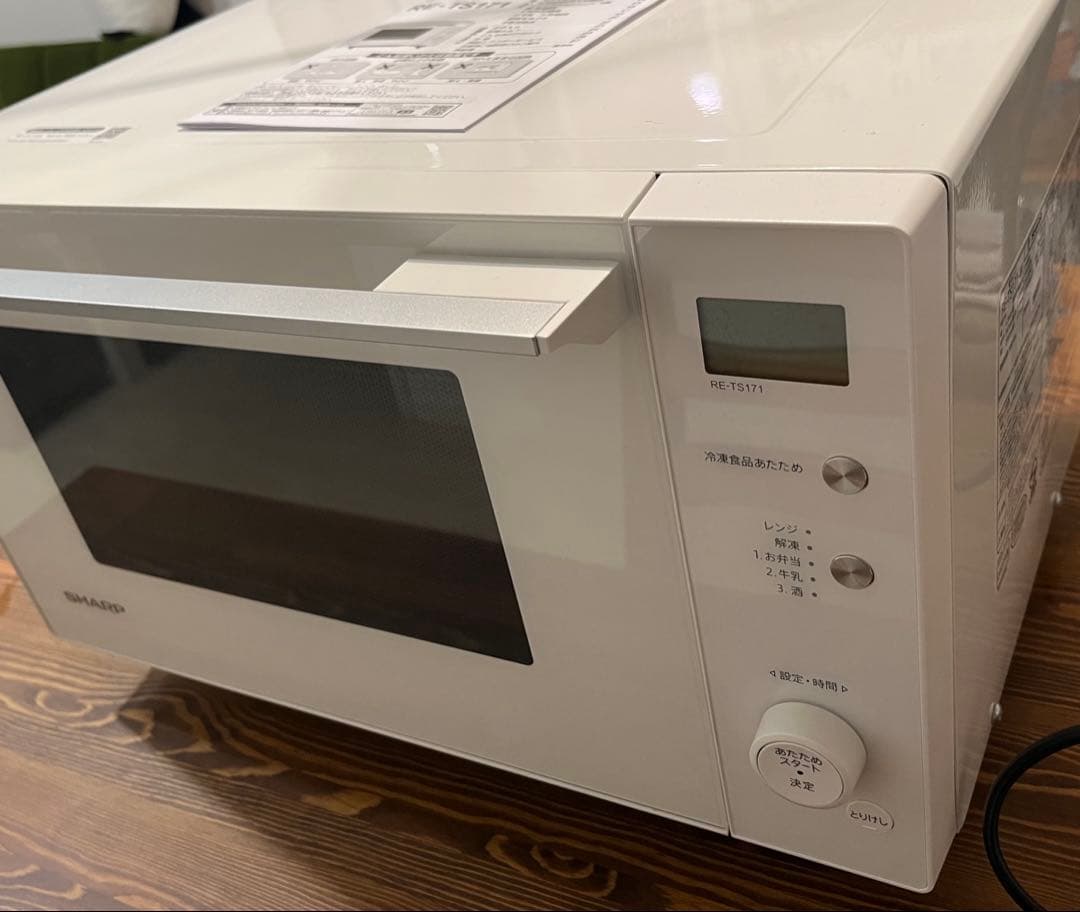 SHARP 単機能電子レンジ RE-TS171 ホワイト