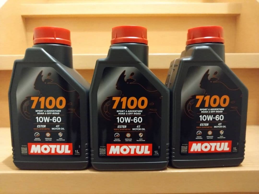 モチュール 7100 4T MA2 10W60 1L 3缶 3本 正規品