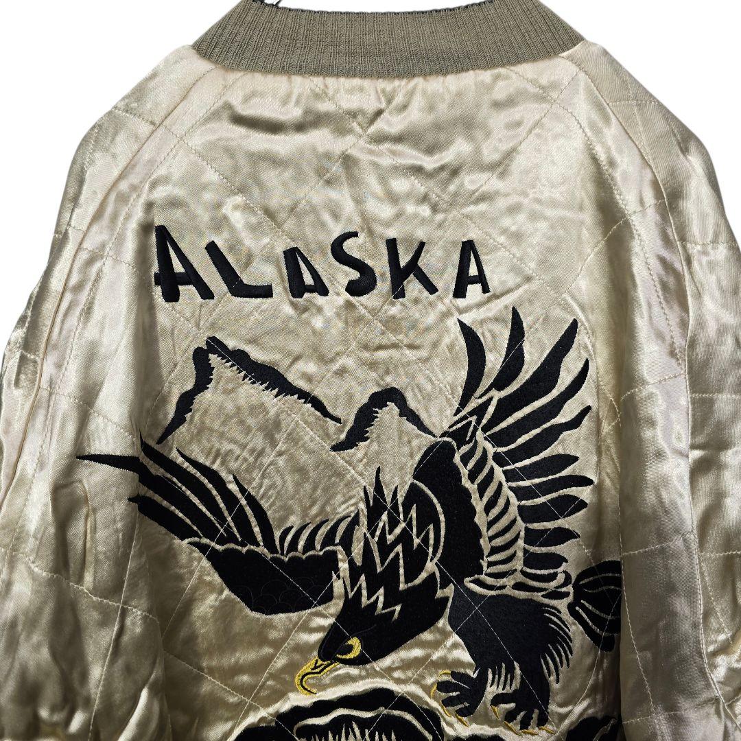 【刺繍虎 和柄】クロップドヘッズ 別珍 スカジャン XL