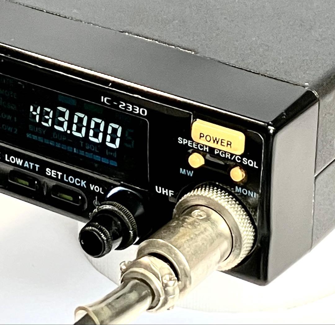 アイコム IC-2330D 45w アマチュア無線機