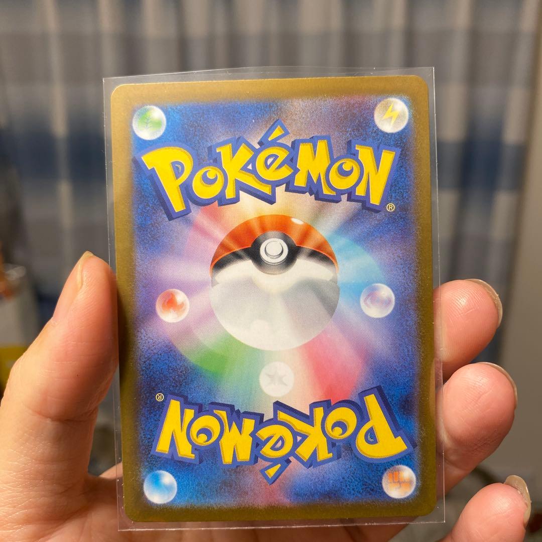 メガサーナイトex HP360 エクストラレア