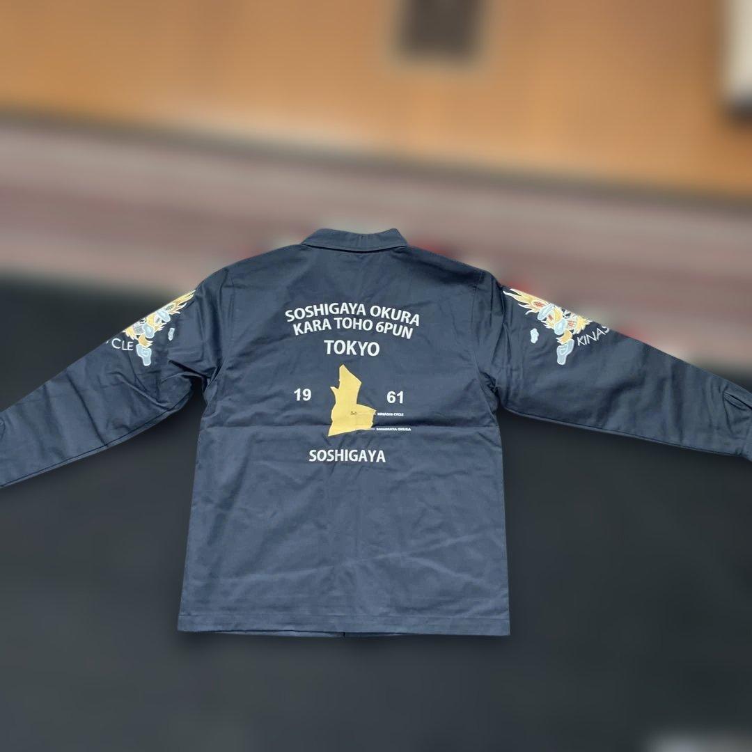 刺繍入り黒 ベトジャン1