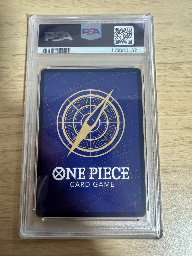 PSA10 連番6枚 双璧の覇者 SP バギー レベッカ ワンピースカード