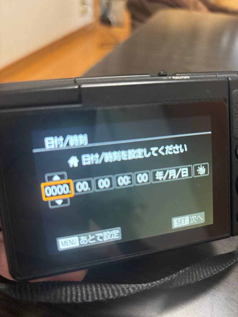 Canon EOS M10 予備バッテリー&ボディバック