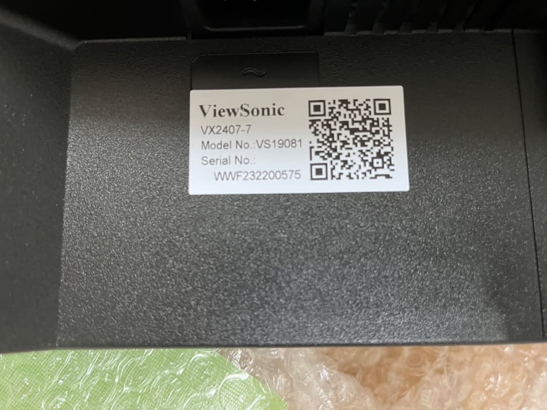 ViewSonic VX2407ゲーミングモニター