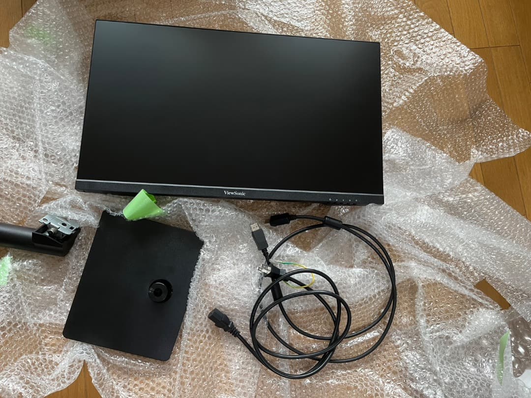 ViewSonic VX2407ゲーミングモニター