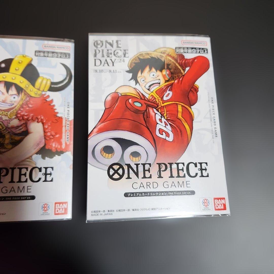 ワンピースカード　プレミアムカードコレクション