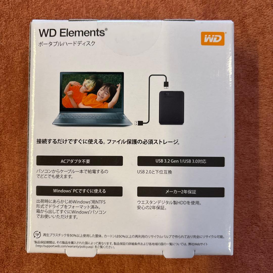 新品未開封　WD Elements ポータブルハードディスク　6TB