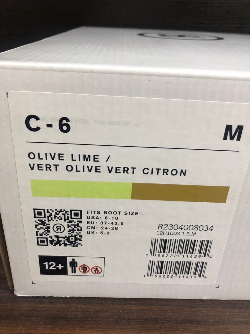 RIDE C-6 スノーボード バインディング Mサイズ （美品）