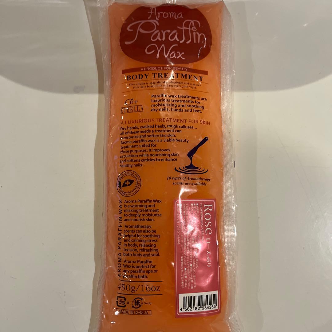 パラフィンバス エステ　美容　ハンドケア　ロウパック